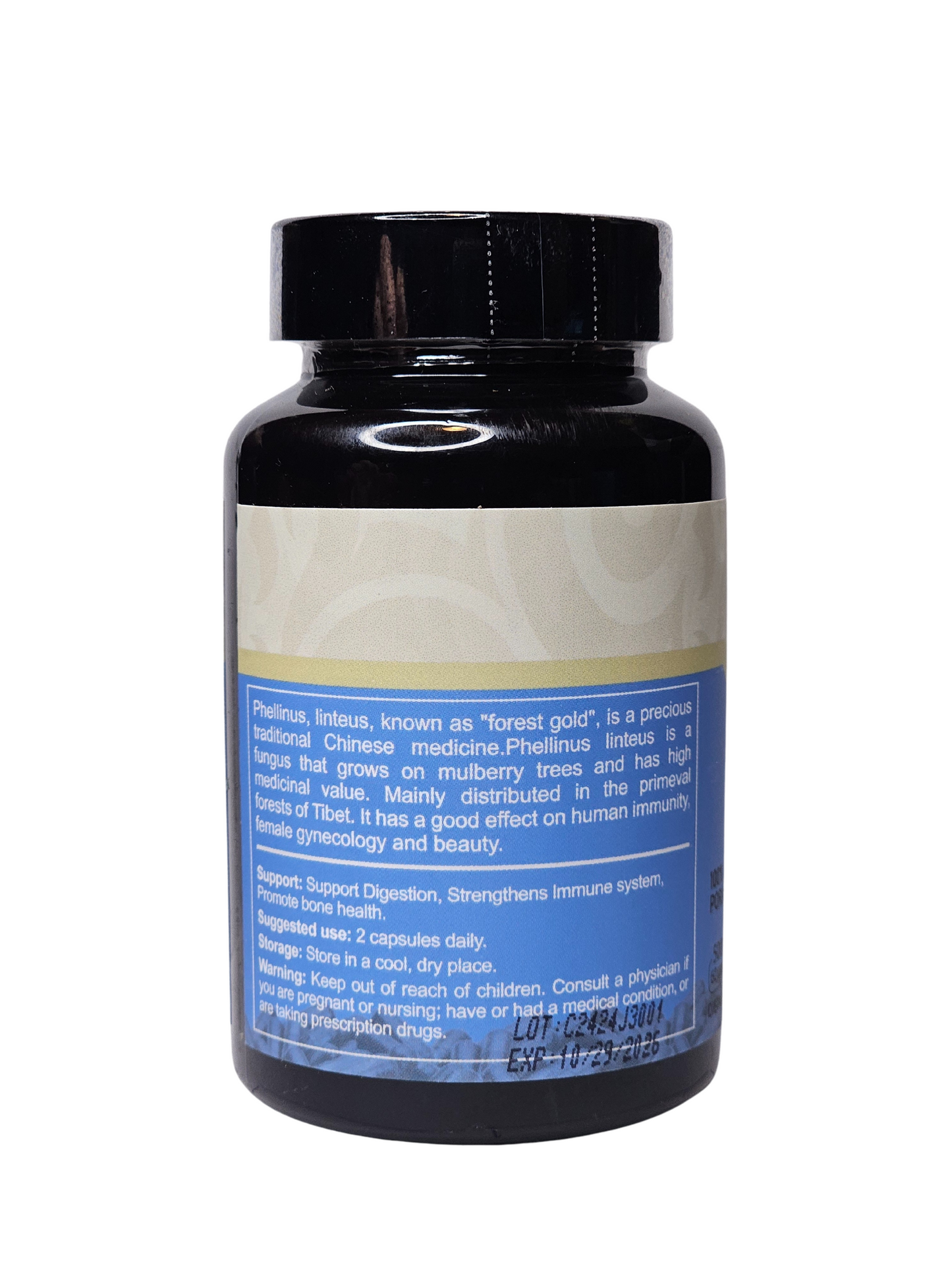 Poria Cocos Extract - 500mg - 60 count